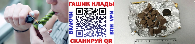 Где можно купить наркотики Полевской АМФЕТАМИН  МЕФ  Гашиш  Псилоцибиновые грибы  МАРИХУАНА 