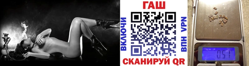 ГАШ индика сатива  Полевской 