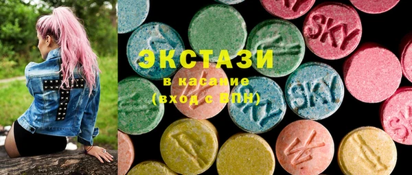 ешки Кулебаки