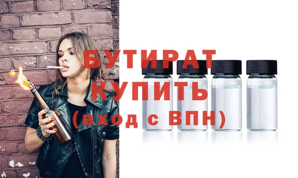 меф Кукмор