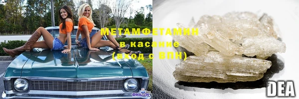 стафф Аркадак