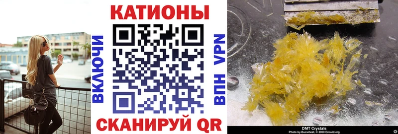 цены Полевской hydra как войти Мефедрон мука